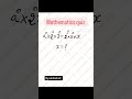 mathematics quiz by subhash sir