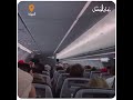 ركاب طائرة أمريكية يهتفون لترامب والكابتن يهددهم بالهبوط