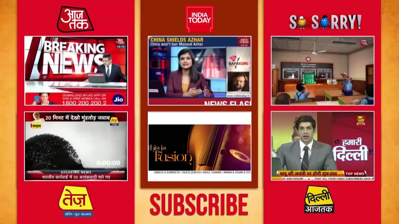 India To Step Up Diplomatic Offensive Against Pakistan During BRICS Summit