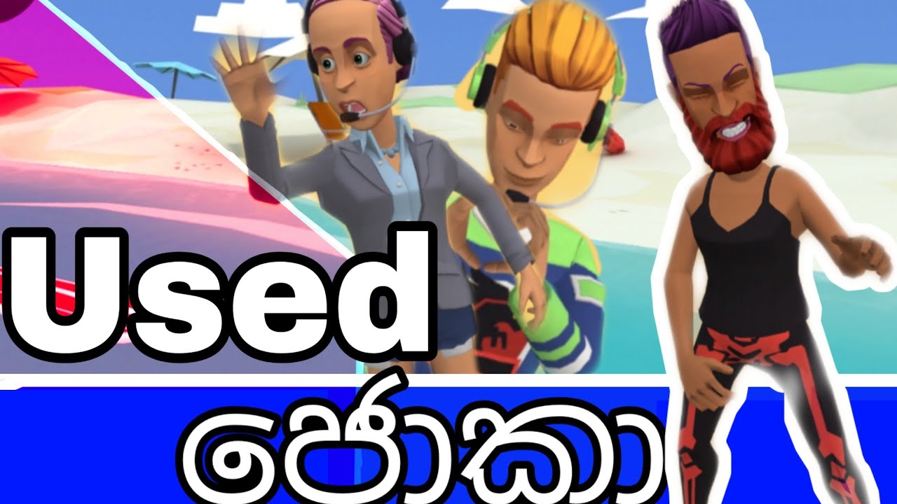 dagaya sinhala cartoon wal katha free download dagaya sinhala cartoon wal katha free download