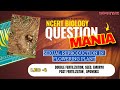 Sexual reproduction in plant l lec -4 l double fertilization , seed , fruits , apimixis l #neet2026