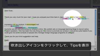 Introducing Lingo: Long version