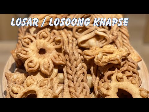 Khabsi Recipe