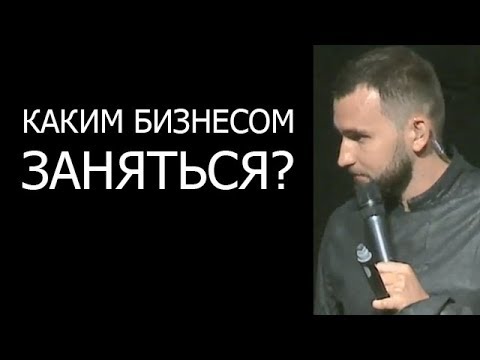 Вопрос: Как отреагировать, если человек резко оборвал контакты и игнорирует вас?