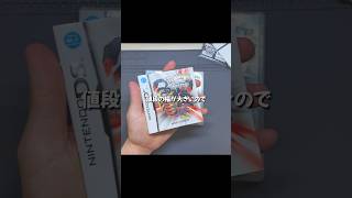 海外版のプラチナとやり込み尽くされたポケモンホワイトがやばい…