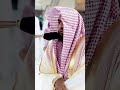 رب اغفر لي ولوالدي الشيخ عبد الله الجهني