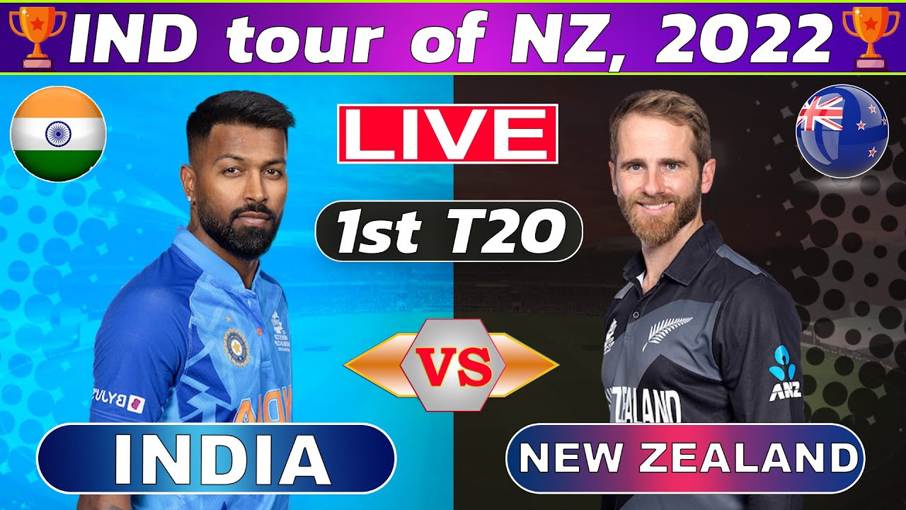 Live: IND vs NZ, 1st T20 | India vs New Zealand Live | Live Score ...