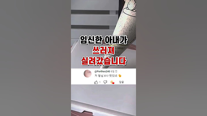임신한 아내 때문에 수명이 늘어난 남편