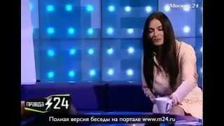 Характер Надежды Грановской