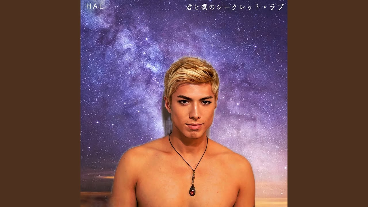 シークレット・ラブ - YouTube