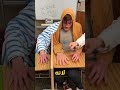 آلة تكشف كيف يعمل تأثير العلاج الوهمي 