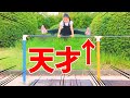 【体操・鉄棒】体操技25連発!