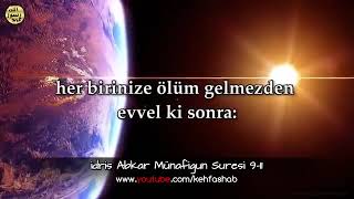 Münafikun Suresi 9 11- İdris Abkar -إدريس أبكر