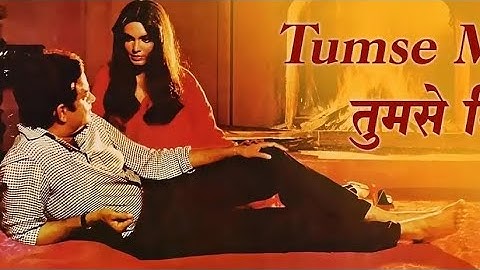 Tumse Milke zindegi Ko yu Laga || Chor Police || Shatrughan Sinha ,Parveen Babi || Tapati Mahanty