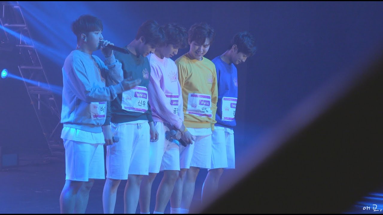 160529 B1A4 ♥ BANA 팬미팅 : 이게 무슨 일이야
