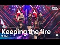 Xin  keeping the fire  inkigayo 20230409