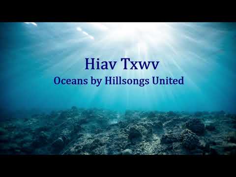 Video: Hiav Txwv Buckthorn Hauv Vaj