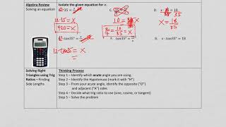 55 - Int 2 - Notes (Sine, Cosine & Tangent Ratios)