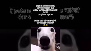 chemistry X छ mistri #pankaj - entertainment #funny #dogeshbhai #funnyvideo #memes #gangstercity