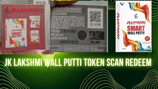 JK Lakshmi Wall Putti Token Scan: Tips & Tricks  #asianpaints #Nkpainter screenshot 2