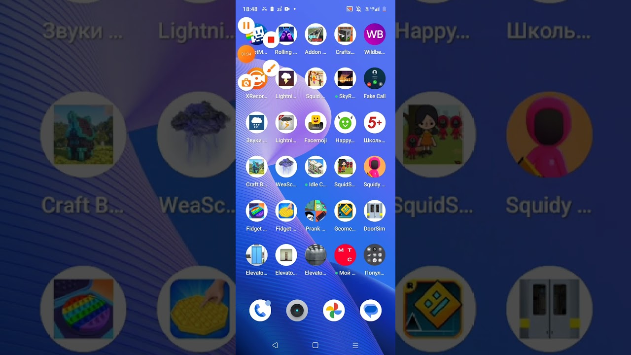 Мне позвонила Алиса просто шок😱😱😱😱(3Часть.) ПОСЛЕДНЯЯ ЧАСТЬ!