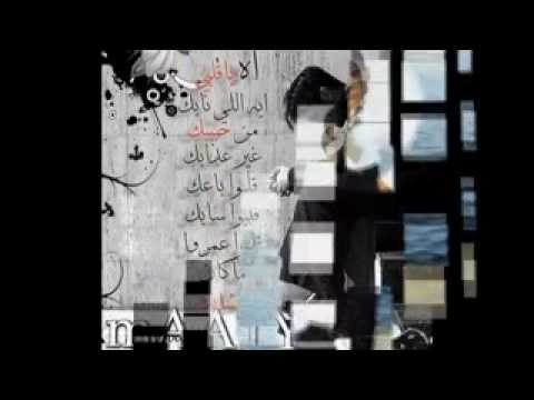 رضا كرهت الاخلاص 