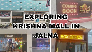 EXPLORING Krishna Mall in Jalna Rehan the Flipper Vlogs vlogs