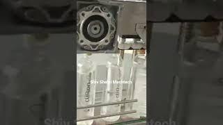 Sticker Label Machine for Alkaline Water Bottle | Labeling Solution #manufacturing #labeller #label