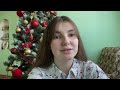 Привітання з Різдвом Христовим 2023.