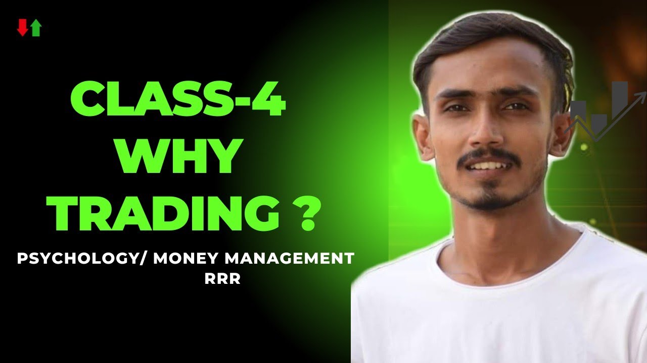 Free Option Trading Course || Why Trading ? || Class-4 - YouTube