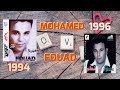 محمد فؤاد - ألبوم حبينا 1994 وألبوم نحلم 1996