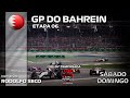 LIGA SUPER FORMULA - F1 2023 PS4/PS5 - GP DO BAHREIN - ETAPA 06 - GRID 01 - NARRAÇÃO: RODOLFO SECO