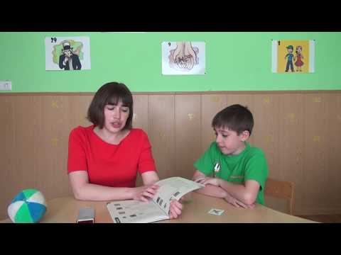 Как научить ребенка говорить по-английски?