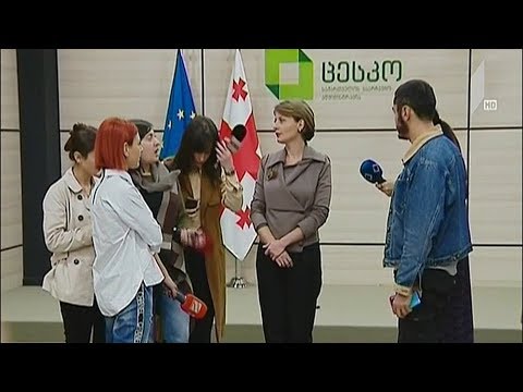 საპრეზიდენტო არჩევნები 2018 - კენჭისყრა ავღანეთში