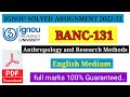 ignou Banc 131 ignou solved assignment 2022-23 bag bhag bscg bcom