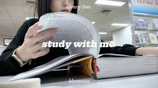 1 hour study with me📑 | in school library | no music | 跟著我一起讀書吧📖