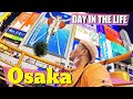 【Japan Travel】Osaka trip/DAY IN THE LIFE of My husband