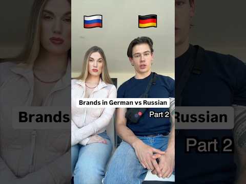 German vs Russian Brands