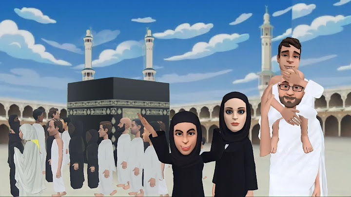 سماسم في مكة المكرمه 🕋