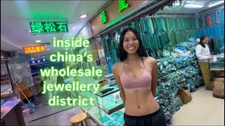 the famous jewellery place in china 💎✨ (liwan plaza)