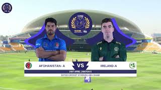 AfghanAbdalyan vs Ireland A | FULL MATCH HIGHLIGHTS | Explore Afghanistan Tri-Nation Series | ACB screenshot 2