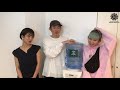 [RSR2019]Awesome City Club ビデオメッセージ