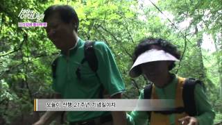 순간 포착 세상에 이런 일이 20130711 #14(9)