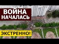 СРОЧНО НАРОД! КРЕМЛЬ ПОРАЗИЛ ХАБАРОВСК! ФУРГАЛУ ТОЧНО КОНЕЦ? (07.10.2020) СРОЧНЫЕ НОВОСТИ РОССИИ!