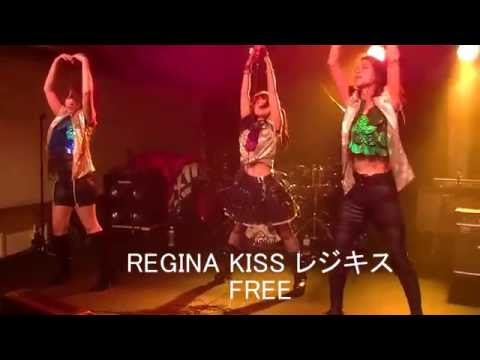 REGINA KISS/ レジーナキス/FREE/2016.05.20/hillsパン工場