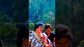 💕Va Vennila Unnai Thane | Mella Thiranthathu Kathavu | Mohan, Radha, Amala | Ilayaraja | #shorts💕