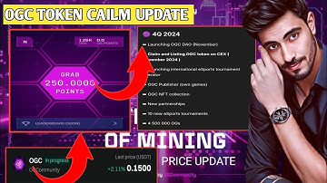 OGC Coin Airdrop Claim । OGC Coin Listing Exchange। OGC Coin Convert | OGC Staking Update