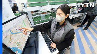 [기업] 롯데온·KT, AI 활용 최적 배송 경로·배차 등 확정 / YTN