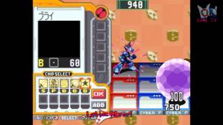 Megaman Battle Network Operation Shooting Star: Bass (S.S. Megaman) (No Damage)