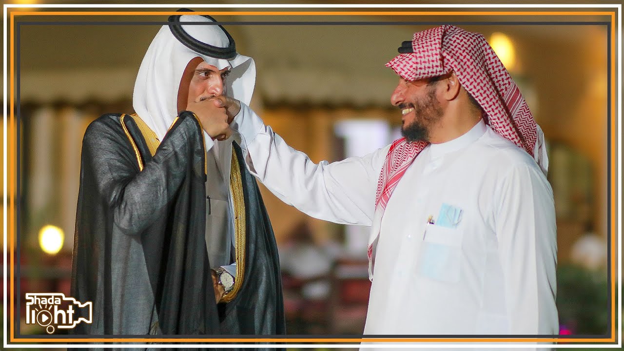 حفل زواج الشاب || محمد حسين جابر الغامدي